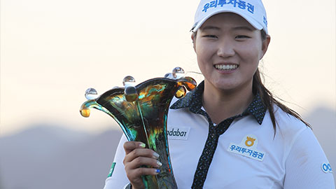 2014华彬LPGA中国精英赛