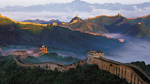 Beautiful China Photography Exhibition