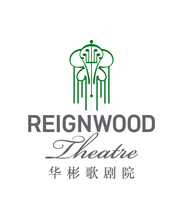 Reignwood Theatre