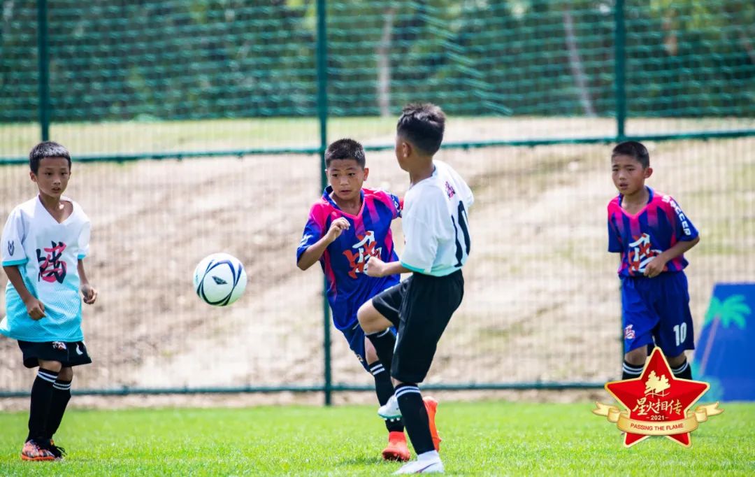 华彬·新星杯”中西部青少年足球交流活动在北京启动